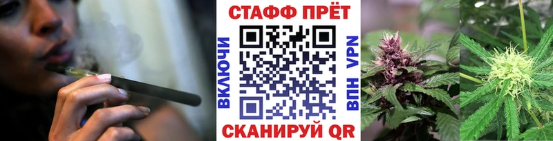 Купить наркотики Красноуральск Кокаин Alpha-PVP ГАШИШ Бошки Шишки МЕФ