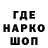 ЭКСТАЗИ Cube Hater Toxico