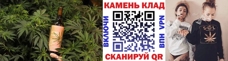 Еда ТГК марихуана  Красноуральск 