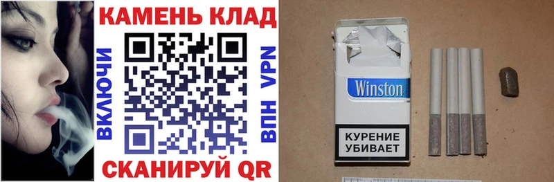 ГАШИШ 40% ТГК hydra Красноуральск купить наркоту