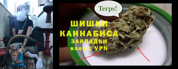 кокаин VHQ Алексин