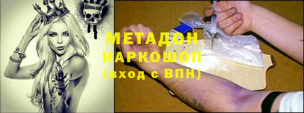 винт Алексеевка