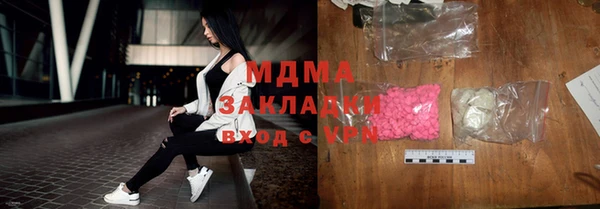 винт Алексеевка