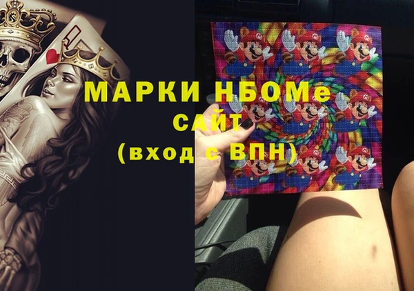 винт Алексеевка