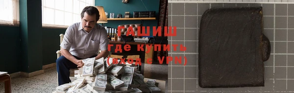 винт Алексеевка