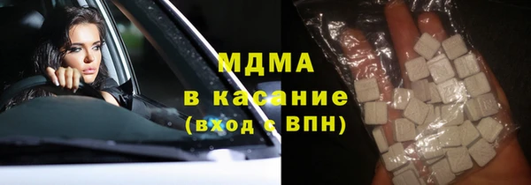 винт Алексеевка