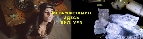 кокаин VHQ Алексин