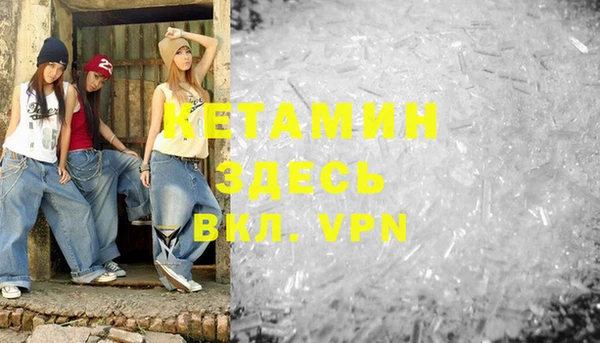 винт Алексеевка