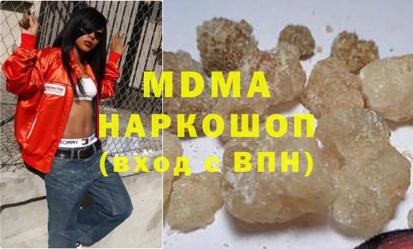 кокаин VHQ Алексин
