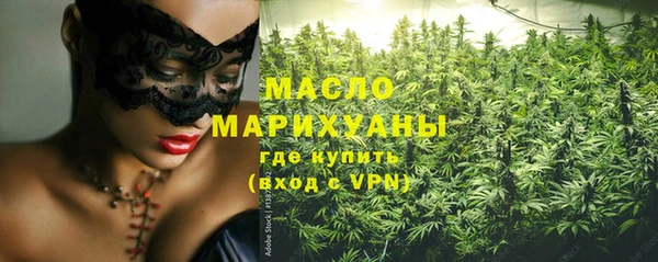 гидра Алзамай