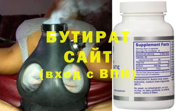 винт Алексеевка