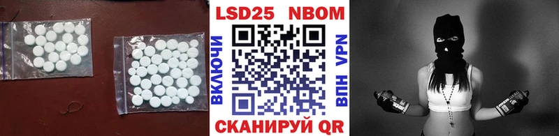блэк спрут ссылка  Красноуральск  Лсд 25 экстази ecstasy  где купить  