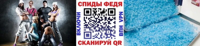 МЕТАМФЕТАМИН Декстрометамфетамин 99.9%  продажа наркотиков  Красноуральск 